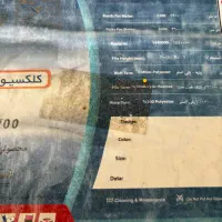 فرش ماشینی مشهد اردهال|فرش|تهران, شهران شمالی|دیوار
