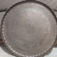 مجمع مسی قدیمی