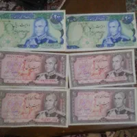 اسکناس دوره محمد رضا شاه|کلکسیون سکه، تمبر، اسکناس|تهران, پونک|دیوار