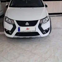 کویکs مانیتوردار