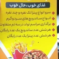 نیرو ساده (فوری) کارگر