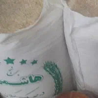 برنج فجر سوزنی اصل گرگان. تهران