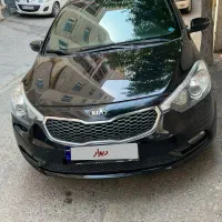 کیا سراتو شرکتی 2014