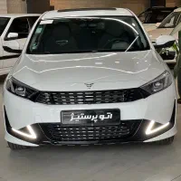 رسپکت ۲ مدل ۱۴۰۳
