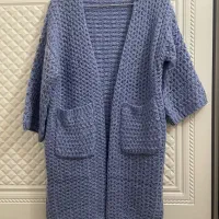 ژاکت بافت لمه دار ترک