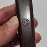 چاقو قدیمی شوروی سابق|کلکسیون اشیاء عتیقه|ماهدشت, |دیوار