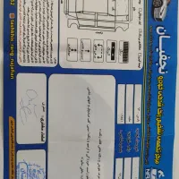 پارس دوگانه فابریک|خودرو سواری و وانت|نجفآباد, شهید بهشتی|دیوار