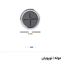 گیره آویز کاپل|لوازم سرویس بهداشتی|اصفهان, باب الدشت|دیوار