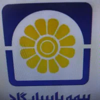 بیمه شخص ثالث/عمر و بازنشستگی|خدمات مالی، حسابداری، بیمه|دورود, |دیوار