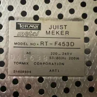 آبمیوه گیری پارس متال مدل RT-F453D|آبمیوه‌گیر و آب‌مرکبات‌گیر|کرج, عظیمیه|دیوار