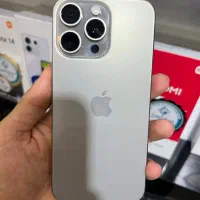 15 pro max