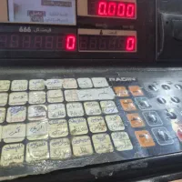 ترازو رادین ۴۰ کیلویی