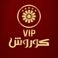 استخدام نیرو رستوران
