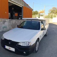 اریسان دوگانه