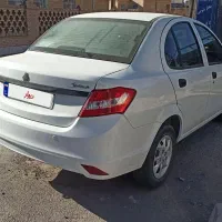 ساینا