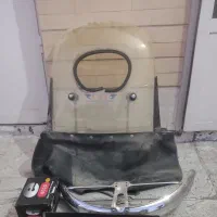 فروش فوری ،طلق موتور سیکلت اصل ، گلگیر موتور سیکلت