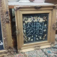 چندعددتابلو دست بافت|تابلو فرش|تهران, جهاد|دیوار