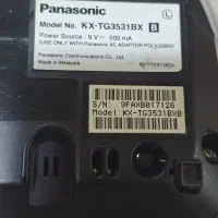 پاناسونیک مالزی