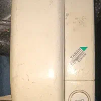 آیفون در ساختمان  غیر تصویری شش کاناله