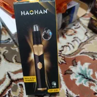پخش تافت خارجی ،چسب مو،خط زن و غیره با تخفیف|آرایشی، بهداشتی، درمانی|شیراز, شهرک مطهری|دیوار