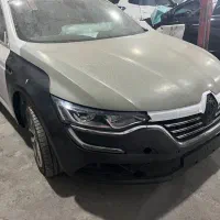 صافکار ماهر