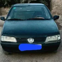 فوری توافقی