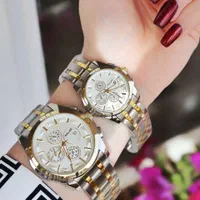 ست ساعت مارک والار 8696|ساعت|تبریز, |دیوار