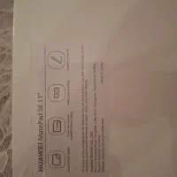 Mate pad se 11|تبلت|تهران, سعادت‌آباد|دیوار