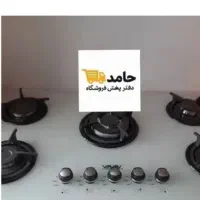 پخش عمده اجاق گاز صفحه ای هود سینک ایلیا