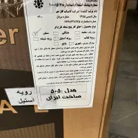 گاز طرف فر|اجاق گاز و لوازم برقی پختوپز|صفادشت, |دیوار