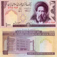 معاوضه با پول شاهی|کلکسیون سکه، تمبر، اسکناس|قم, عمار یاسر|دیوار