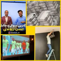 ویدیو پروژکتور بااقساط بدون کارمزد