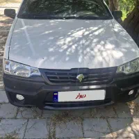 آریسان 2