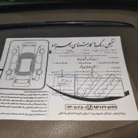 فروش سمند Lx-Ef7