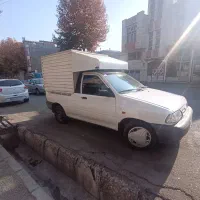 وانت بار سیار