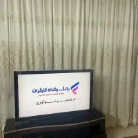 پرده
