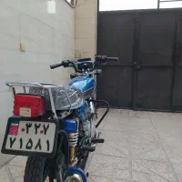 هندا 200|موتورسیکلت|کرج, کیانمهر|دیوار