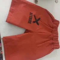 چرخکار