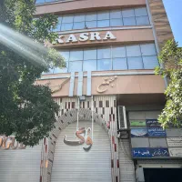 فروش واحد اداری  بر خیابان کسری،سند تک برگ|فروش دفتر کار، اتاق اداری، مطب|کرمانشاه, |دیوار