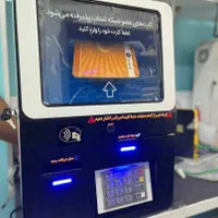 کشلس و خودپرداز (شرایطی)