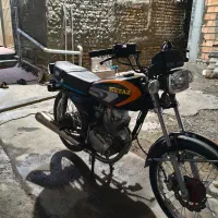 هندا مزائده 150