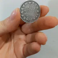 سکه قاجاری|کلکسیون سکه، تمبر، اسکناس|یزد, |دیوار