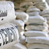 فروش سیمان و گچ به قیمت کارخانه