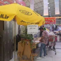 توزیع سیم کارت به صورت هدیه در سطح شهر