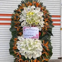 گل فروشی تاج گل|خدمات پذیرایی، مراسم|اسلام‌شهر, مظفریه|دیوار