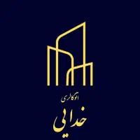 خرید و فرو.ش صفر و کارکرده