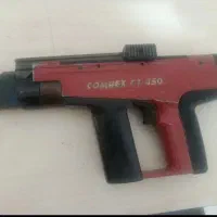 میخکوب کامرکس