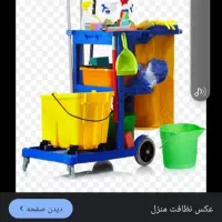 نظافت خانه و راه پله