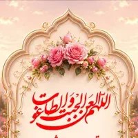 ۹۱۲ کد یک میخام