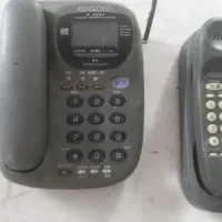 .کوشی  ثابت